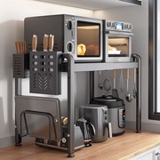微波炉伸缩置物架厨房烤箱架子，台面多功能家用电饭煲，收纳专用支架