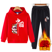 国潮中国男童加绒连帽卫衣套装，红色秋冬中大童小童运动会纯棉上衣