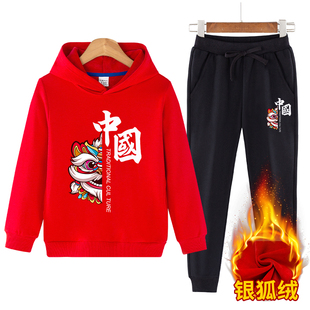 国潮中国男童加绒连帽，卫衣套装红色秋冬中大童小童运动会纯棉上衣