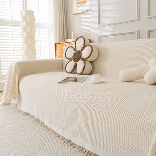 ins风纯色沙发巾四季通用沙发盖布全盖万能盖巾沙发套罩奶油风