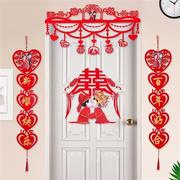 结婚房间装饰品婚房对联布置喜字套装结婚装饰卧室浪漫结婚卧室门