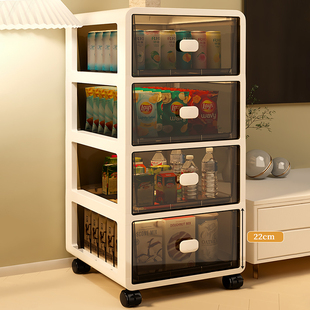 抽屉式收纳柜家用客厅零食，玩具塑料储物柜子多层可移动衣物整理箱
