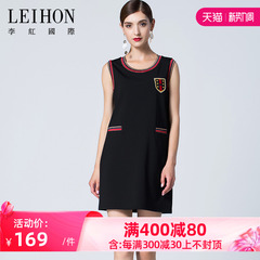 LEIHON 李红国际女装秋装黑色宽松大码针织无袖中长款连衣裙