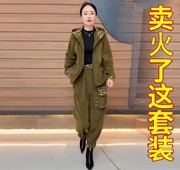 中老年女装雪尼尔套装2024春秋洋气妈妈宽松显瘦哈伦裤两件套