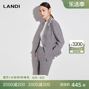 LANDI蓝地浅灰色设计感收腰西装上衣女九分西装裤春西服套装