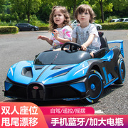 双座儿童电动汽车四轮遥控可坐大人跑车亲子小孩宝宝可坐人玩具车