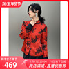 龙年限定超流行国风，新中式人丝质感_洋气红色，立领连衣裙+衬衫