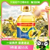 加量不加价西王葵花籽油5.436l一级压榨食用油充氮技术美味营养