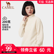 CAMEL骆驼户外抓绒衣女2023春季摇粒绒上衣保暖套头卫衣加绒外套