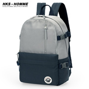 hks-homme双肩包男士(包男士，)大容量电脑旅行背包，女初中生高中大学生书包