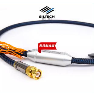 siltech银彩380d时钟线bnc接口，cd音源外接时钟，g9金银合金数字线