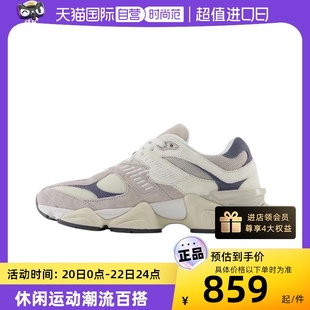 自营newbalance男女休闲鞋nb运动鞋，跑步休闲鞋u9060eeb