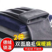 德绒秋裤男士内穿绒裤无痕发热双面磨毛打底线裤冬加绒加厚保暖裤
