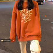 橙色卫衣女春秋，薄款2023年韩版宽松中长款百搭设计感上衣外套