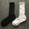 6双优家男女士长袜纯棉袜子纯黑白色毛巾底中高筒袜运动篮球袜