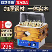 关东煮机器商用设备电麻辣烫锅专用锅鱼蛋串串香小吃机器摆摊9格