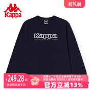 Kappa卡帕男士套头衫2023冬季运动卫衣休闲针织衫长袖打底衫