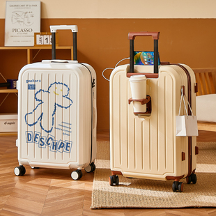 行李箱20寸小型旅行箱，拉杆男女高颜值登机手提化妆箱密码箱子