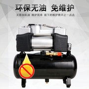 电瓶车电动充气泵48v60v72v真空，胎通用12v迷你空压机，打气泵便携式