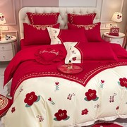 高端婚庆四件套大红全棉刺绣结婚床盖被套十件套床上用品喜被纯棉