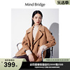 mbmindbridge百家好羊毛，大衣2023冬季女士，韩系双面呢外套