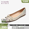 莱尔斯丹春季商场同款小香风蝴蝶结浅口单鞋女鞋3M01206