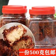 湖南特产湘西龙山洗车河霉豆腐乳500克农家自制香麻辣味1瓶装