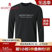 montagut梦特娇，同款圆领套头休闲长袖，t恤男2331020kt50