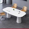时尚洽谈桌白色烤漆会议桌椭圆形会客桌办公桌小型会议台现代