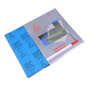 三星水砂纸乳胶纸3000目镜面蜜蜡打磨砂皮抛光干湿俩用细砂纸