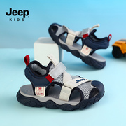 jeep儿童凉鞋男童包头鞋子夏季2024中大童防滑软底女童沙滩鞋