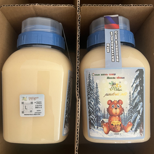 俄罗斯蜂蜜进口椴树蜜百花蜜，结晶天然雪蜜冬熊牌营养纯正食品