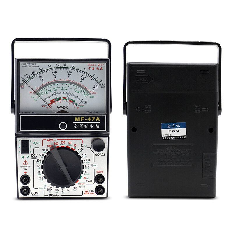 MF47 Pointer A multimeter Meter 6 Beep protect Headerin the Hardware/Tool , Instrumentation , Multimeter category - from Buy2taobao.com to provide professional Taobao agent buy service