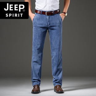 jeep吉普牛仔裤男士2024春夏季薄款宽松直筒，大码休闲中年高腰长裤