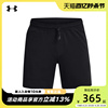安德玛UA时尚Meridian男子训练运动短裤3分裤1379675-001