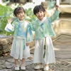 汉服男童薄款中国风童装，民族表演服儿童演出服装古风女童宝宝唐装