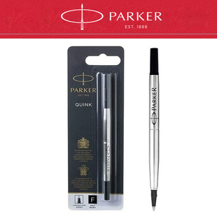 parker派克笔芯0.50.7粗细可选派克签字笔替换芯派克