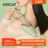 KISSCAT/接吻猫夏季牛皮尖头低跟舒软优雅气质时装凉鞋KA21315-11