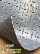 地垫pvc可擦洗防滑垫加厚耐磨防水/塑料地毯塑胶垫子楼梯走廊满铺