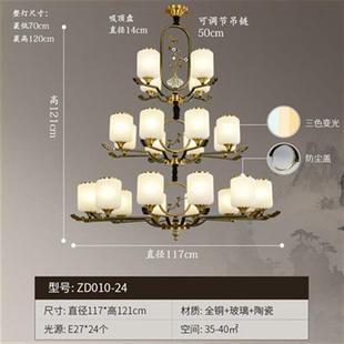 2023新中式客厅吊灯卧室，灯简约现代大气中国风，禅意别墅复式楼灯具