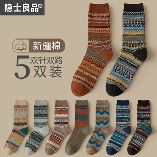 袜子男士中筒袜，复古棉袜设计感双针民族，风秋冬季加厚日系长筒长袜