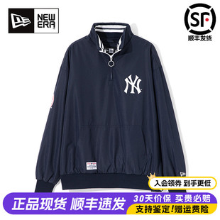 NewEra授权纽亦华男女MLB系列时尚休闲潮流棒球衫夹克
