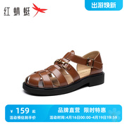 红蜻蜓复古罗马凉鞋2023夏季女鞋，包头编织时装，凉鞋平底猪笼鞋
