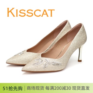 KISSCAT接吻猫2024春款细高跟尖头水钻女单鞋婚鞋宴会鞋