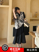 新中式水墨连衣裙套装女夏季2024设计感马甲黑色鱼尾裙两件套
