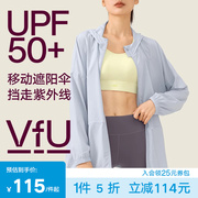 vfu长款防晒防紫外线，运动外套女款速干跑步健身服，长袖瑜伽上衣春