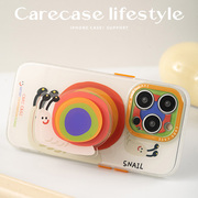 carecase小蜗牛旋转手机壳支架，可粘贴支撑便捷原创设计气囊支架