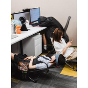 便携椅子办公室午休躺椅办公午睡单人户外折叠午，睡椅便携式折叠床