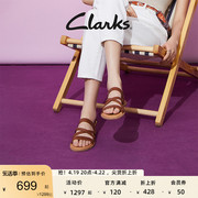 Clarks其乐女士夏季真皮时尚平底凉鞋柔韧耐磨罗马凉鞋女