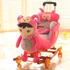 元氣小猴儿童木马两用摇摇马婴儿摇椅宝宝玩具实木带音乐拉杆摇车